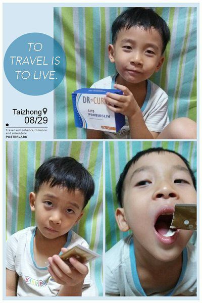 Dr.CurveS113專利乳酸菌