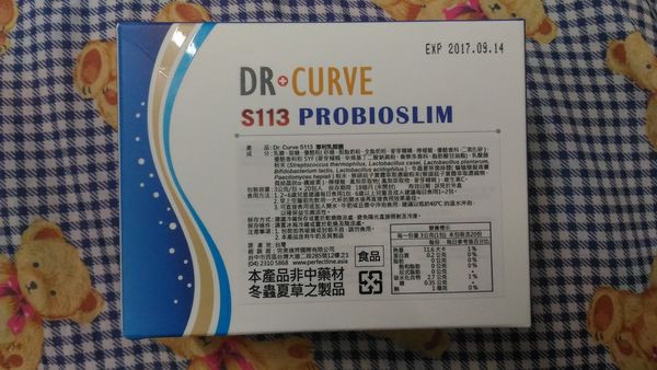 Dr.CurveS113專利乳酸菌
