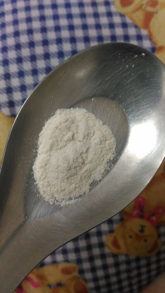 Dr.CurveS113專利乳酸菌