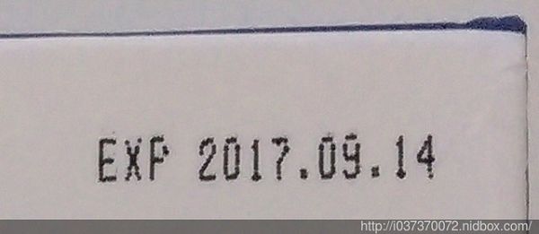 Dr.CurveS113專利乳酸菌