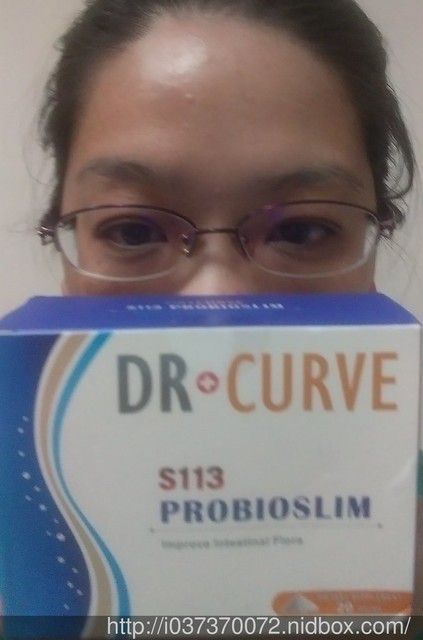 Dr.CurveS113專利乳酸菌