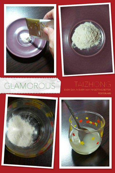 Dr.CurveS113專利乳酸菌