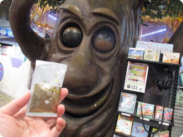 Dr.CurveS113專利乳酸菌