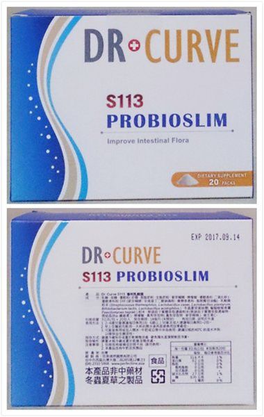 Dr.CurveS113專利乳酸菌