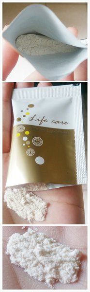 Dr.CurveS113專利乳酸菌