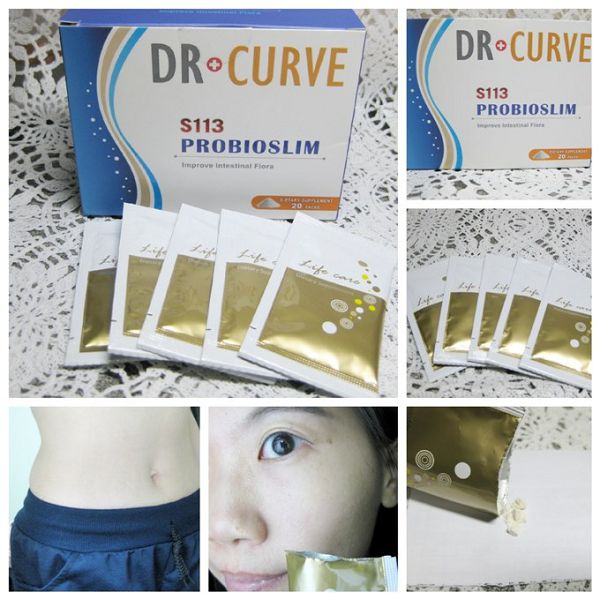 Dr.CurveS113專利乳酸菌