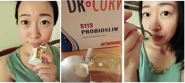 Dr.CurveS113專利乳酸菌