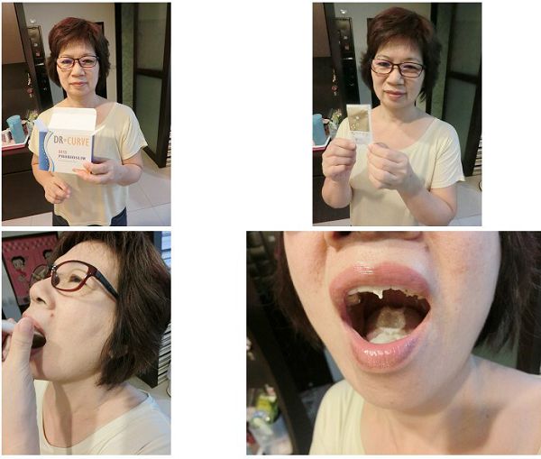 Dr.CurveS113專利乳酸菌