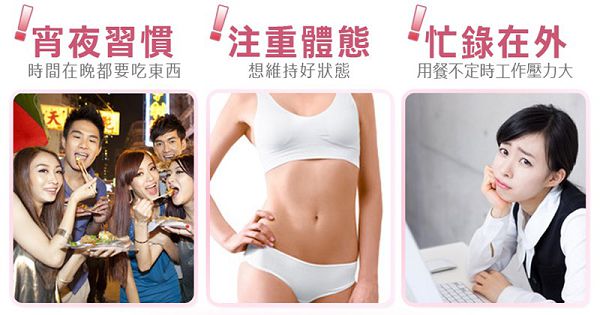 Dr.CurveS113專利乳酸菌