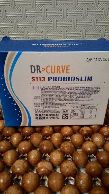 Dr.CurveS113專利乳酸菌