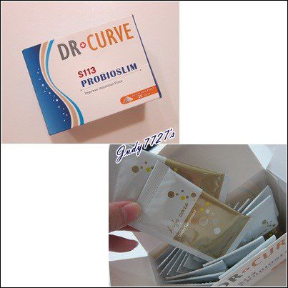 Dr.CurveS113專利乳酸菌