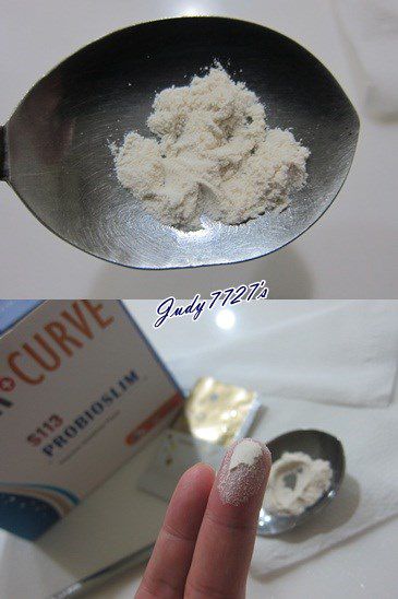 Dr.CurveS113專利乳酸菌