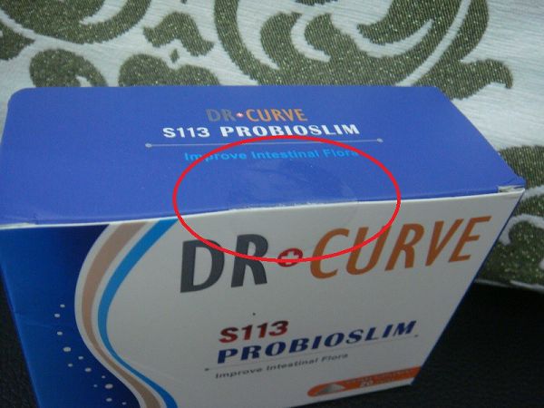 Dr.CurveS113專利乳酸菌