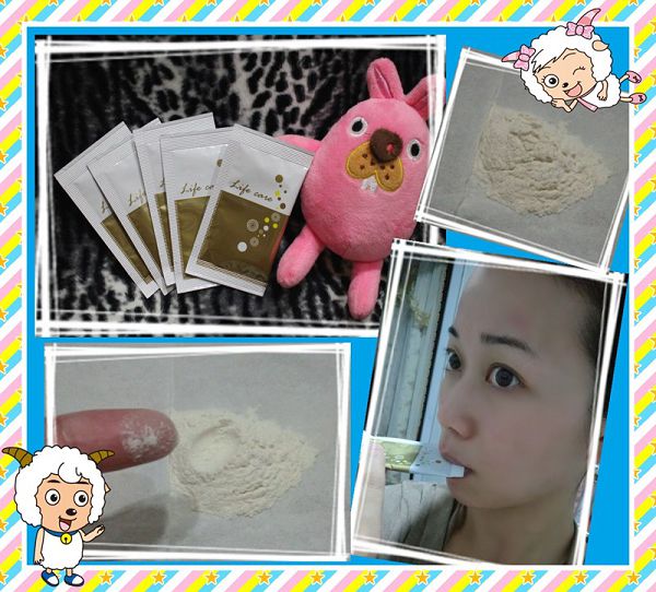 Dr.CurveS113專利乳酸菌