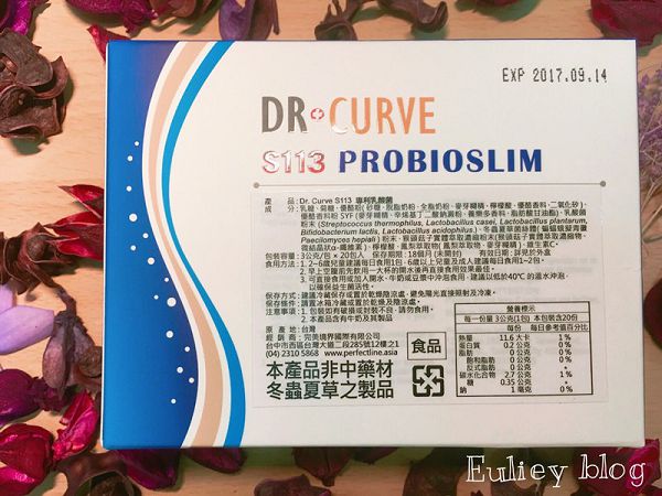 Dr.CurveS113專利乳酸菌