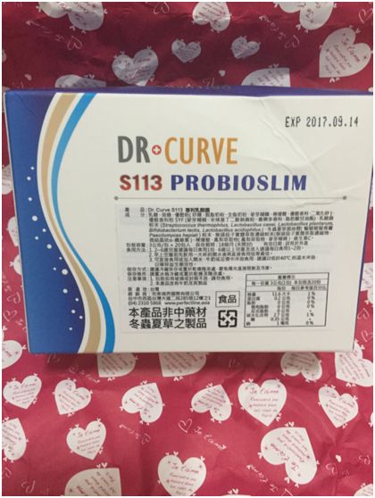Dr.CurveS113專利乳酸菌