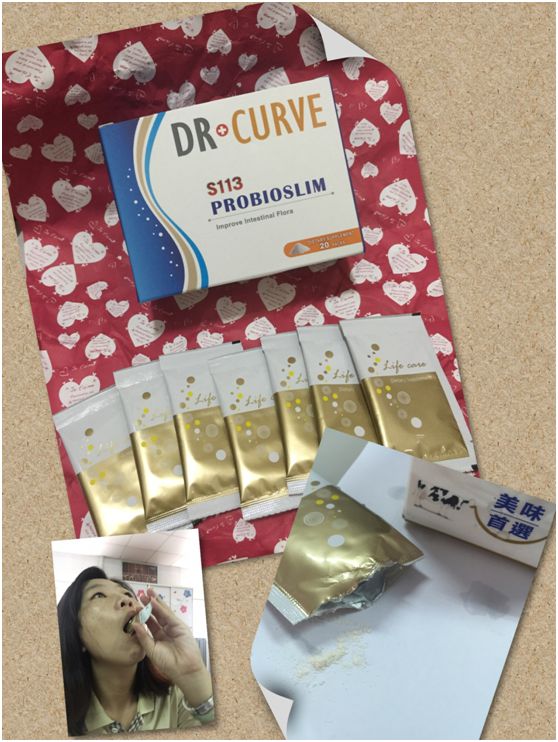 Dr.CurveS113專利乳酸菌