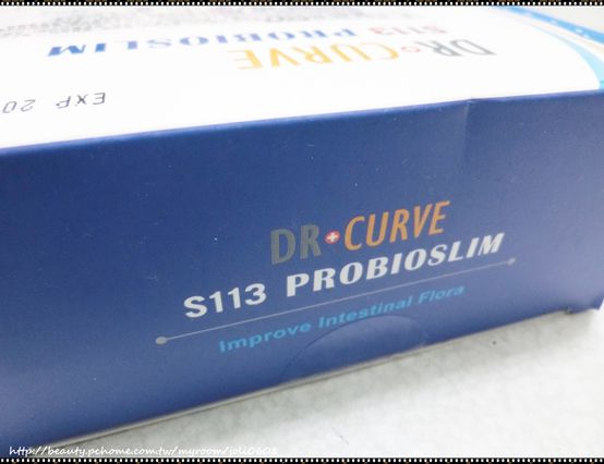 Dr.CurveS113專利乳酸菌