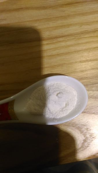 Dr.CurveS113專利乳酸菌