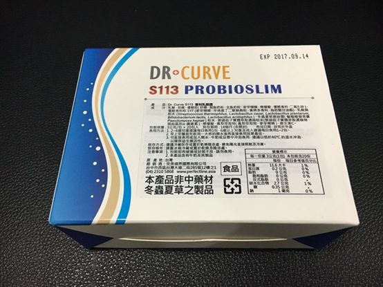 Dr.CurveS113專利乳酸菌