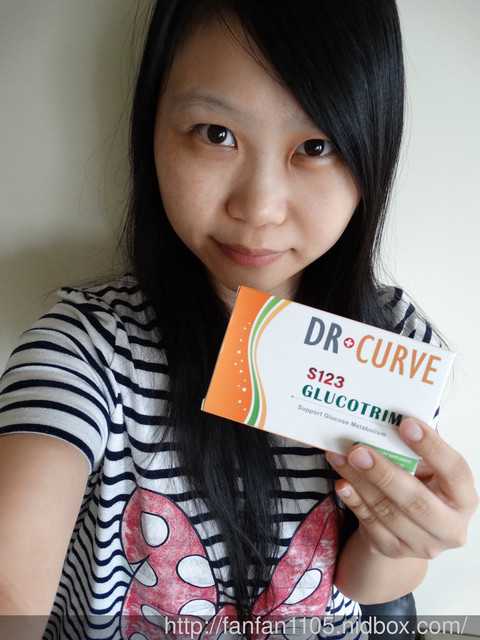 Dr CurveS123專利輕澱素