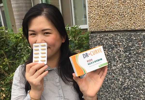 Dr CurveS123專利輕澱素