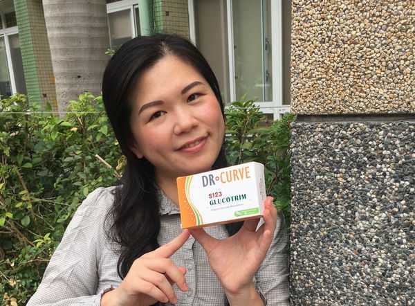 Dr CurveS123專利輕澱素