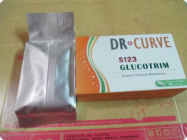 Dr CurveS123專利輕澱素