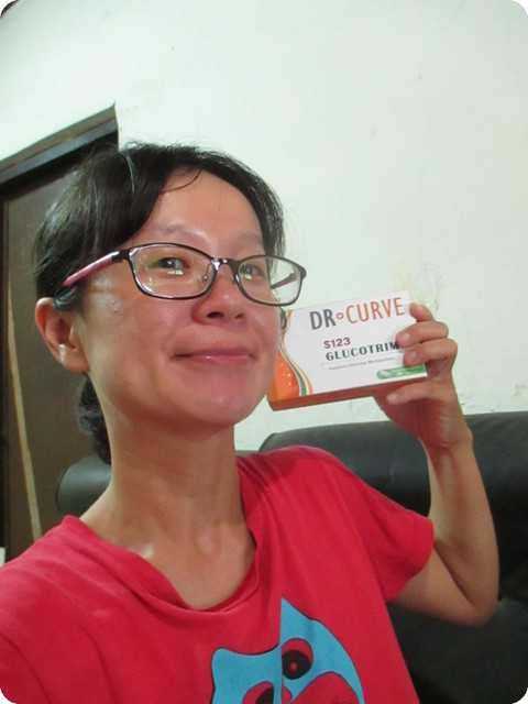 Dr CurveS123專利輕澱素