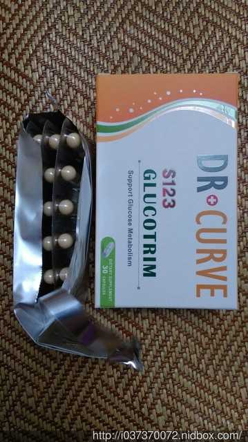 Dr CurveS123專利輕澱素