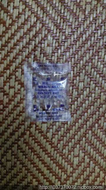 Dr CurveS123專利輕澱素