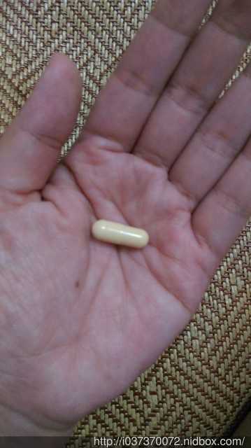 Dr CurveS123專利輕澱素