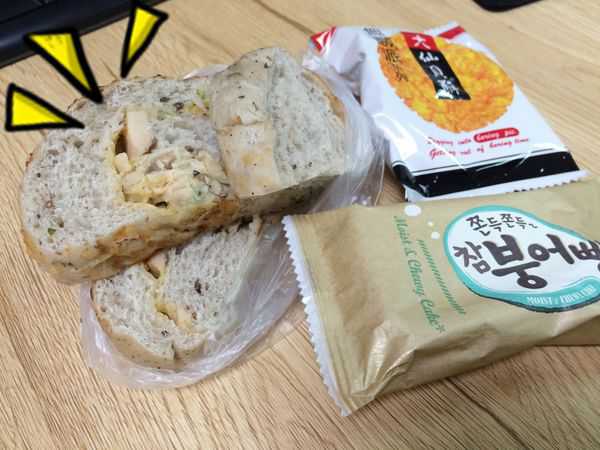 Dr CurveS123專利輕澱素