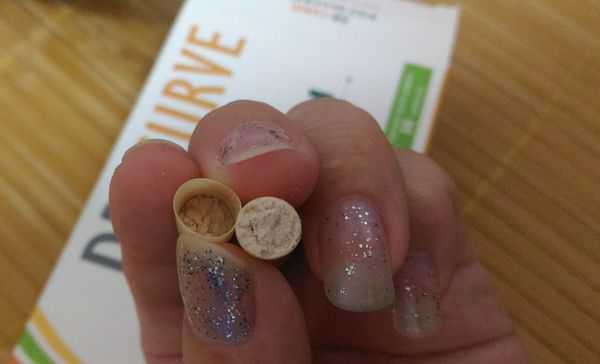 Dr CurveS123專利輕澱素