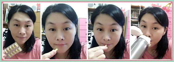 Dr CurveS123專利輕澱素