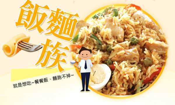 Dr CurveS123專利輕澱素