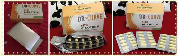 Dr CurveS123專利輕澱素