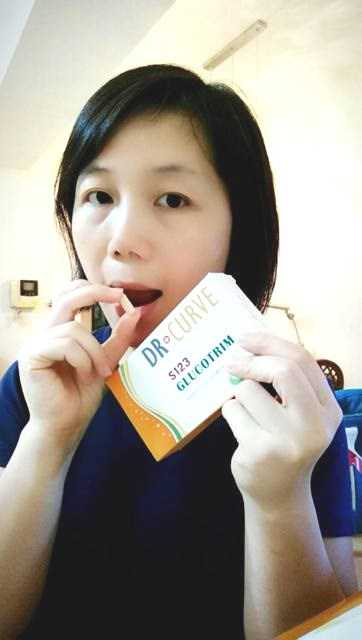 Dr CurveS123專利輕澱素