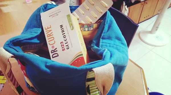 Dr CurveS123專利輕澱素