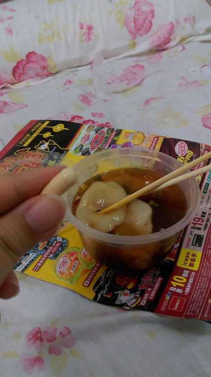 Dr CurveS123專利輕澱素