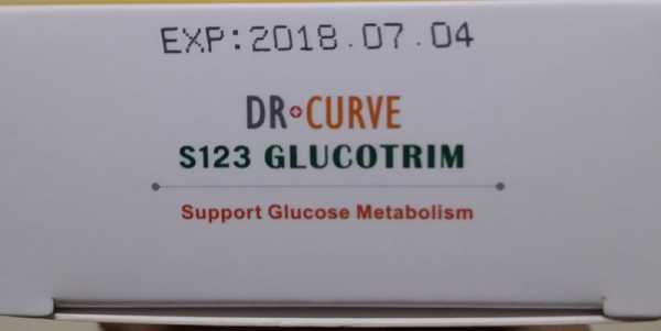 Dr CurveS123專利輕澱素