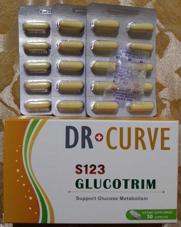 Dr CurveS123專利輕澱素
