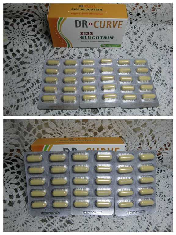 Dr CurveS123專利輕澱素