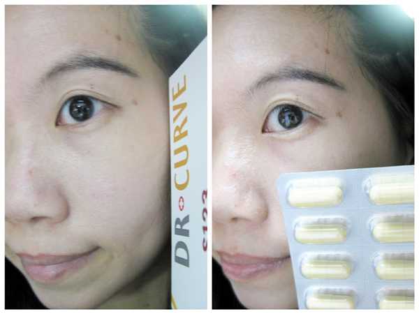 Dr CurveS123專利輕澱素