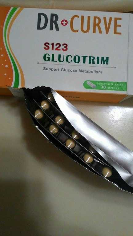 Dr CurveS123專利輕澱素