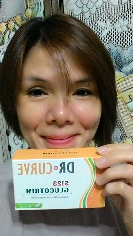 Dr CurveS123專利輕澱素