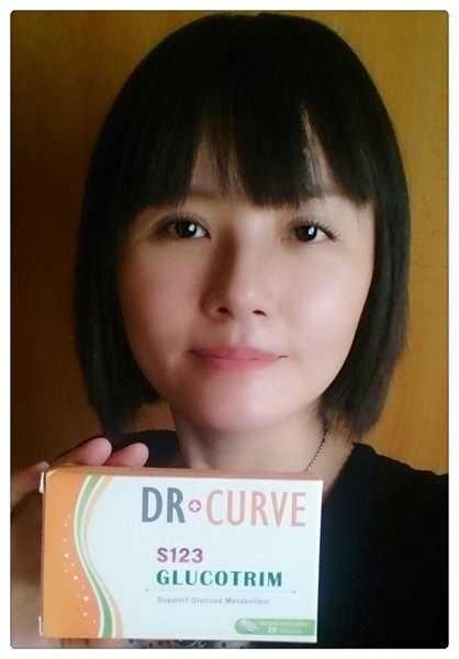 Dr CurveS123專利輕澱素