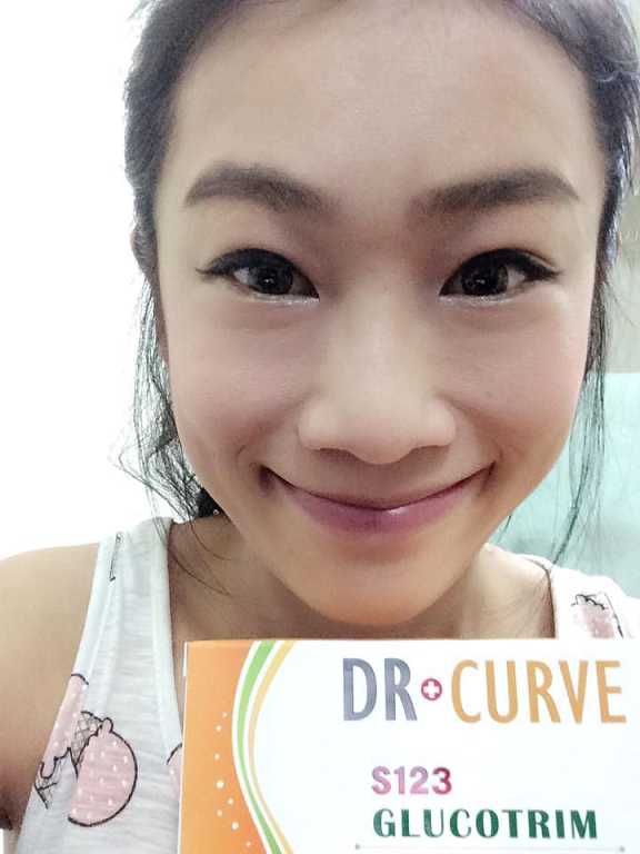 Dr CurveS123專利輕澱素