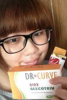 Dr CurveS123專利輕澱素