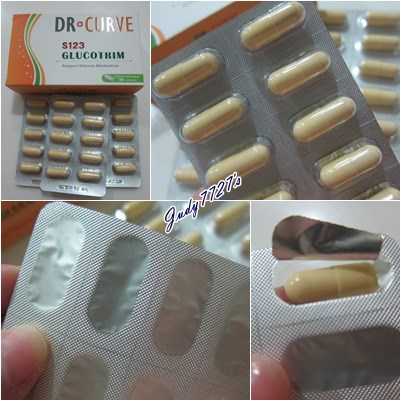 Dr CurveS123專利輕澱素